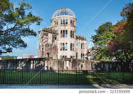 Atomic Dome, Hiroshima Peace Memorial World war II 123193999