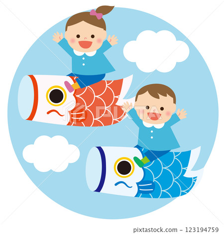 Children's Day: Carp streamers and boys and girls kindergarteners against the background of the sky Children's Day: Carp streamers and boys and girls kindergarteners against the background of the sky 123194759