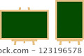 Chalkboard easel frame set 123196578