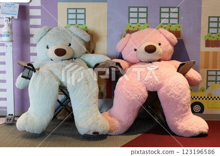 Make friends Make friends 123196586