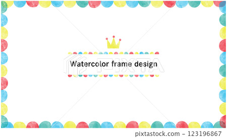 水彩裝飾可用作活動和網頁設計的背景和框架。水彩框架。 水彩裝飾可用作活動和網頁設計的背景和框架。水彩框架。 123196867