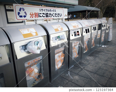 Separate trash bins in service areas 123197364