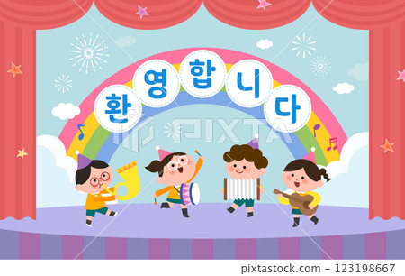 sample template for kindergarten. Korean Translation "welcome" sample template for kindergarten. Korean Translation "welcome" 123198667