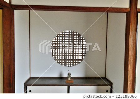 Bungo Kitsuki Castle: Replica castle tower and samurai residence 123199366