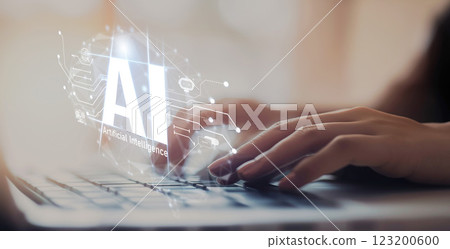 Human interact with AI artificial intelligence brain process generative AI EIDE Human interact with AI artificial intelligence brain process generative AI EIDE 123200600