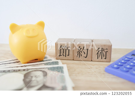 Image of money saving tips: Pig piggy bank Image of money saving tips: Pig piggy bank 123202055