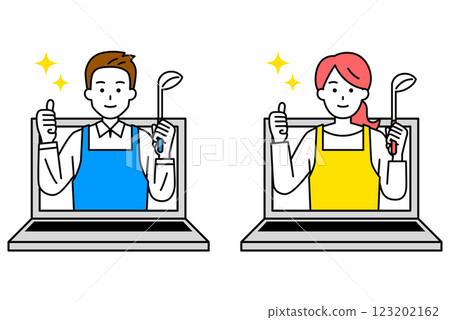 Set of men and women in aprons teaching cooking online 123202162