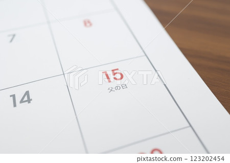 June 15, 2025 Father's Day Calendar 123202454