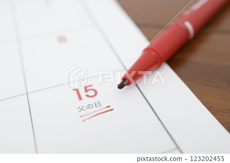 2025 年 6 月 15 日父親節日曆 123202455