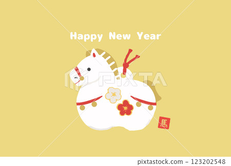 2026新年賀卡馬黏土鈴鐺插圖 2026新年賀卡馬黏土鈴鐺插圖 123202548