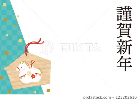 2026 年新年賀卡，馬年，馬匾插圖 123202610