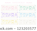 Pastel ribbon set 123203577