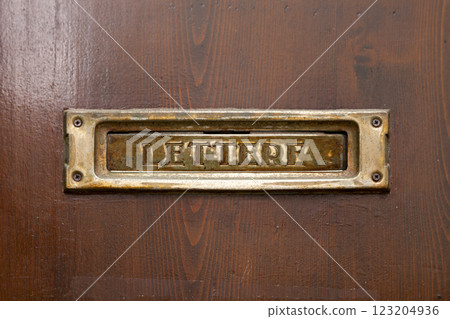 Italian mail slot 123204936