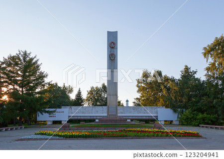 Stela in honor of awarding orders of Omsk region Stela in honor of awarding orders of Omsk region 123204941
