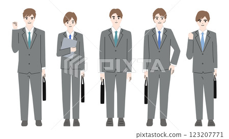 Full-body illustration of a young man in a suit looking for a job, multiple people 123207771