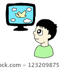 Seeing Action Illustration 123209875