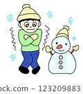 Cold action illustration 123209883