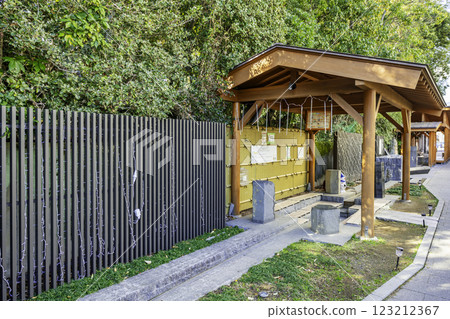Yunoka Street, Yuda Onsen, Yamaguchi City, Yamaguchi Prefecture 123212367