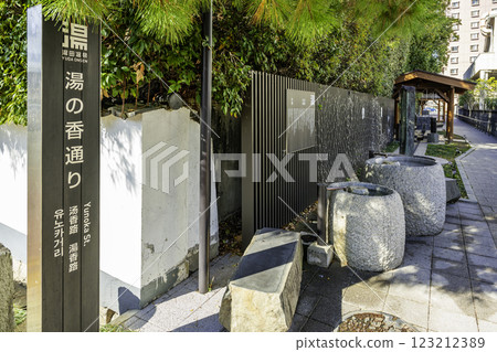 Yuda Onsen, Yunoka Street, Teyu, Yamaguchi City, Yamaguchi Prefecture 123212389