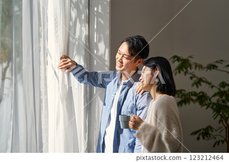 A close couple 123212464