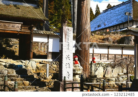 Okuno Shohoji Temple (New Year) 123212485