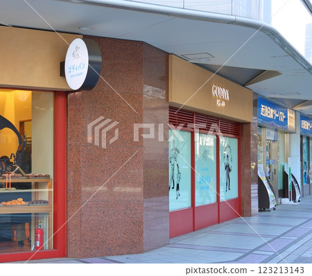 GODIVA Bakery Godipan 總店 東京交通中心大樓1F 東京都千代田區有樂町 有樂町站 123213143