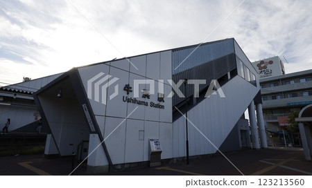 JR Ome Line Ushihama Station building, East exit JR Ome Line Ushihama Station building, East exit 123213560