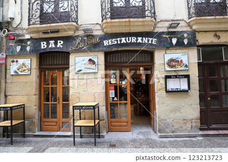 La Vina, the birthplace of Basque cheese in San Sebastian La Vina, the birthplace of Basque cheese in San Sebastian 123213723