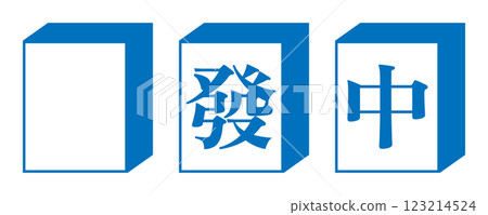 Mahjong icon blue Mahjong icon blue 123214524