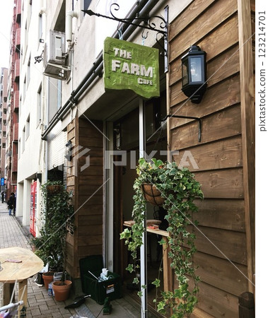 Cute shop sign 123214701