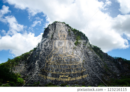 High Buddha Mountain, Khao Chi Chan Buddha.Text Thai language translate created in 1996 Phra Phuttha Maha Wachira Uttamopat Satsada at Sattahip, Chon Buri, Thailand 123216115