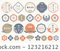 Simple Japanese retro frame circular flower shape 123216212