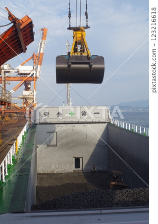 A view of steel mill buckets flying in the air 123216618