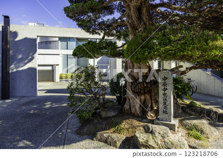 山口縣山口市湯田溫泉中原中也紀念館、中原中也誕生地紀念碑 123218706