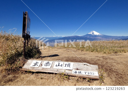 玄嶽和富士山 123219263