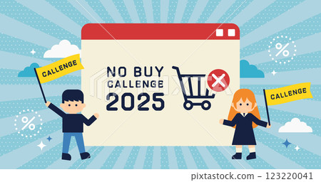 No Buy Challenge 2025 | Illustration of the no-shopping challenge 123220041
