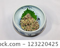 Izakaya Namero 123220425