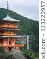那智勝浦的美麗風景 123220957