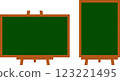 Chalkboard easel frame set 123221495