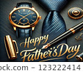 Father's Day (cool image) 123222414