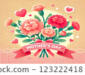 mother's day red carnation background 123222418
