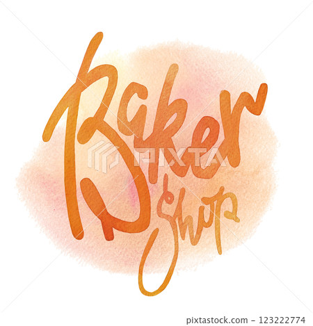 Baker shop. Hand-lettered watercolor inscription for a small businesses. 123222774