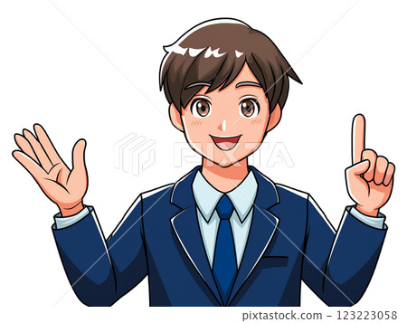 Salary man to show guidance 123223058