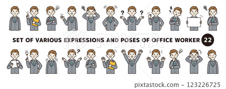 Set of various expressions and poses of young businessmen 1/2_Vector illustration material_Line width can be edited_Color 123226725