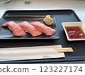 Sushi at the JAL lounge at Haneda Airport 123227174