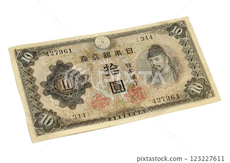 10 yen note, 10 yen note, Wake no Kiyomaro 10 yen note, 10 yen note, Wake no Kiyomaro 123227611