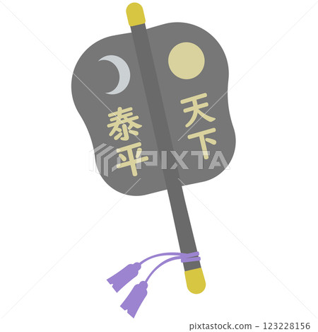 軍事指揮官的插圖 123228156