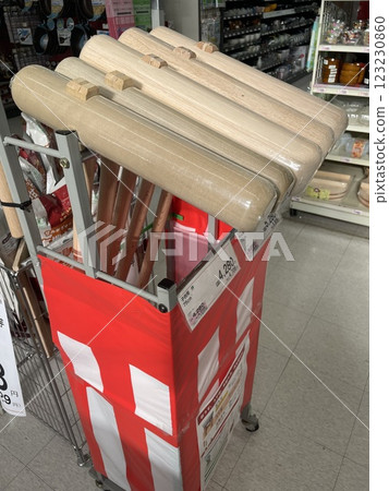 New rice cake pounding pestle 123230860