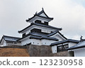 Shirakawa-Komine Castle's Three-story Tower 123230958
