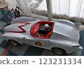 Mach GoGoGo's Mach No. 123231334